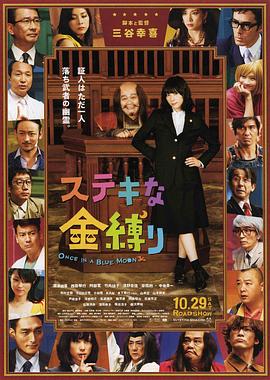 国产成人短视频